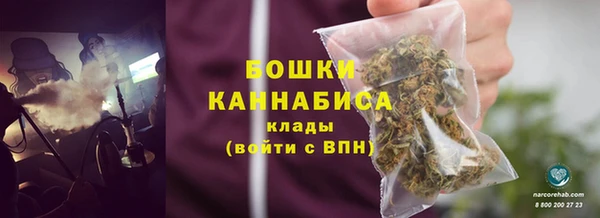 прущая мука Богородицк