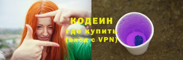 стафф Богданович